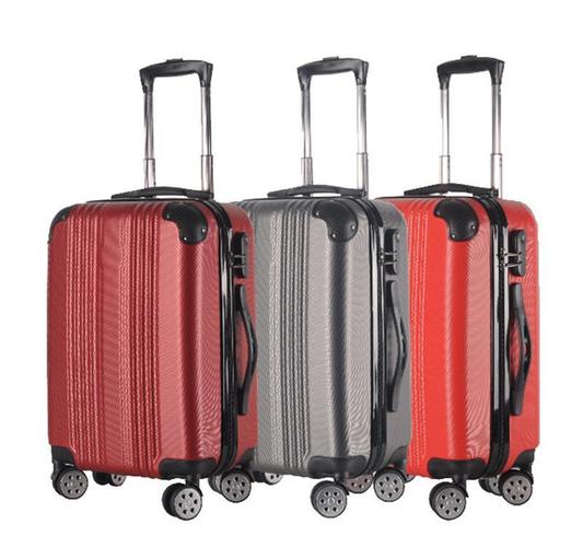 产品列表 其它 > 上海定制时尚旅行拉杆箱 万向轮登机行李箱 托运箱